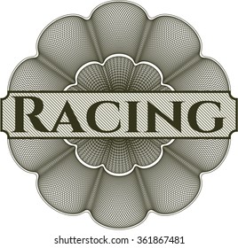 Racing abstract rosette