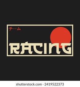 racing automotive design logo, translation team