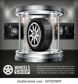 Racing exhibition with rubber wheel. Metallic item for trading auto equipment. Vector illustration