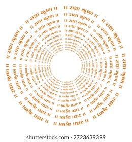 Tipografía Radha Krishna Hindi en forma circular
