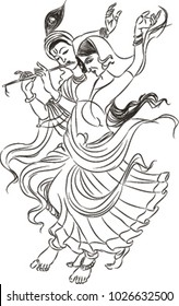 Radha Krishna, Lord, Almighty