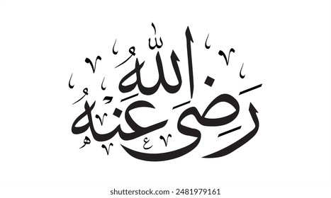 Radi Allahu Anhu New Arabic calligraphy Handwriting vector art template of an honorific salutation. English Translation: May God be pleased with him.