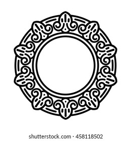 Radial frame ornament. Vector illustration