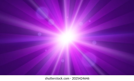 Radial lines. Explosion effect. Abstract star. Vector illustration