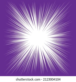 Radial, radiating dynamic rays, beams lines. Starburst, sunburst element. Gloss, shine effect. Gleam, glitter, glint, glare design