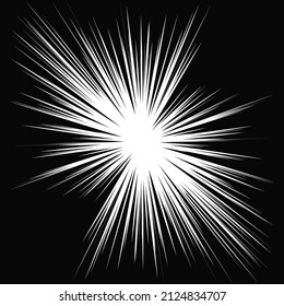 Radial, radiating dynamic rays, beams lines. Starburst, sunburst element. Gloss, shine effect. Gleam, glitter, glint, glare design
