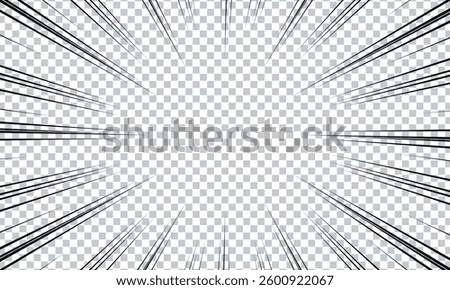 Radial rays background. Japanese radius cartoon pattern abstract background