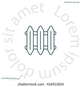 Radiator icon