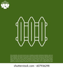 Radiator icon. vector illustration