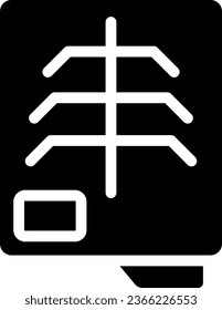 Radiography test black glyph icon. Radiology checkup. Chest image. Fluoroscopy. Medical examination of lungs. Silhouette symbol on white space. Solid pictogram. Vector isolated illustration