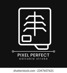 Radiography test pixel perfect white linear icon for dark theme. Radiology checkup. Chest image. Fluoroscopy. Thin line illustration. Isolated symbol for night mode. Editable stroke. Poppins font used