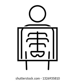 Radiology icon, vector