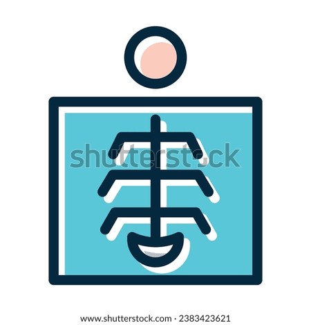 Radiology Vector Thick Line Filled Dark Colors Icons For Personal And Commercial Use.
