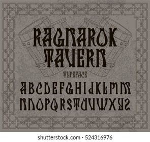 "Ragnarok tavern" - typeface design. Medieval style font with vintage beer mugs illustration. Pub sign, t-shirt print, beer label.