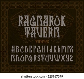 "Ragnarok tavern" - typeface design. Medieval style font with vintage beer mugs illustration. Pub sign, t-shirt print, beer label.