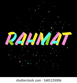 Rahmat brush sign paint lettering on black background. Thanks in arabian language templates for greeting cards, overlays, posters