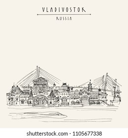 Bahnhof in Wladiwostok, Russland, Fernost Russisch, Ende der Transsibirischen Eisenbahn und Golden Bridge. Architektonische Reiseskizze, handgezeichnete touristische Postkarte aus Vintage. Vektorgrafik