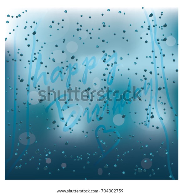 Rain Drops On Window Glass Outside Stock Vector Royalty Free