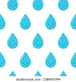 Rain seamless vector pattern. Falling cute water drops. Shades of blue.
