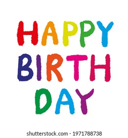 Rainbow Alphabet Calligraphy for Kids Birthday Party