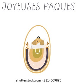 Rainbow bag basket with hatched chick, inscription in French Happy Easter Joyeuses Paques, invitation design, postcard