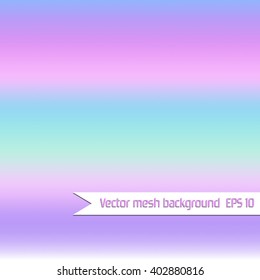 Rainbow blurred background, mesh hologram, vector EPS10