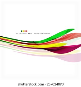 Rainbow bright light air lines background, green and yellow colors
