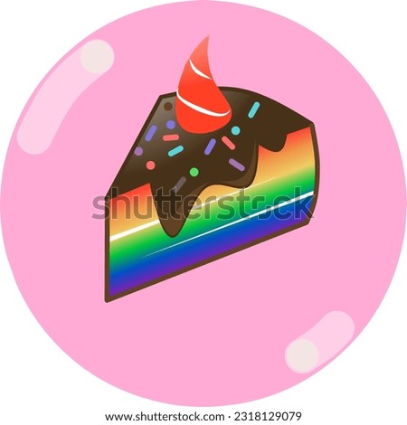 Rainbow Cake with beautiful color gradient vector art