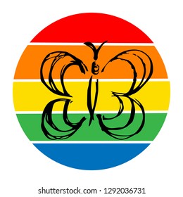 Rainbow Circle with Marine Ship. Flat Line Icon, Sign, Symbol Isolated Background. Graphic Design Abstract Art, Elements, Vector Illustration EPS 10