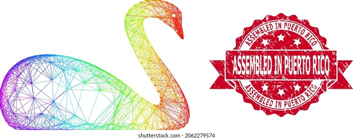 Rainbow colored wire frame goose, and Assembled in Puerto Rico dirty ribbon seal print. Red stamp seal includes Assembled in Puerto Rico text inside ribbon.