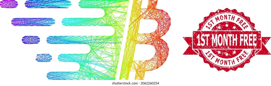 Rainbow colorful network bitcoin, and 1St Month Free scratched ribbon stamp. Red stamp seal has 1St Month Free caption inside ribbon.Geometric wire carcass flat network based on bitcoin icon,