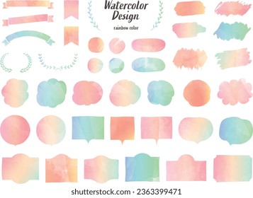 Rainbow colorful vector background material