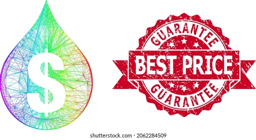 Rainbow colorful wire frame oil drop price, and Guarantee Best Price textured ribbon watermark. Red seal contains Guarantee Best Price tag inside ribbon.