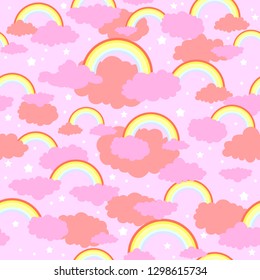 Rainbow cute seamless pattern. Fairy background for design card, banner, ticket, leaflet and so on.