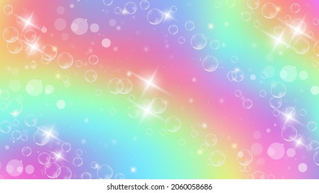 Rainbow fantasy background. Holographic illustration in pastel colors. Cute cartoon girly background. Bright multicolored sky with stars and bokeh. Vector illustration