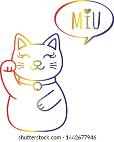 rainbow gradient line drawing of a cartoon cute cat