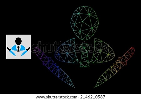 Rainbow gradient mesh butchery boss icon. Geometric carcass flat network based on butchery boss icon, generated with polygonal mesh network, with spectrum gradient.