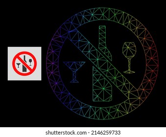 Rainbow gradient mesh forbidden wine drinks icon. Geometric carcass 2D network is based on forbidden wine drinks icon, generated with triangular mesh carcass, with rainbow gradient.