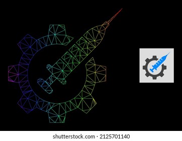 Icono de la industria de vacunas de gradiente de arcoiris. La red de cuadro geométrico 2D se basa en el icono de la industria de la vacuna, generado con red de malla triangular, con gradiente arcoiris.