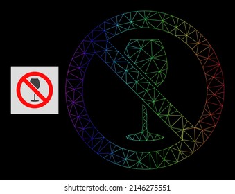 Rainbow gradient network forbidden wine icon. Geometric frame flat network is based on forbidden wine icon, generated with triangle mesh network, with spectral gradient.