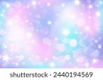 Rainbow gradient sky background. Unicorn space with glitter and stars. Holographic mermaid magic texture with bokeh. Vector wallpaper.