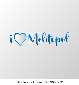 Rainbow greeting card welcome to Melitopol. Ideal banner for a dark interface. 