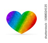 Rainbow heart vector illustration. LGBT community symbol. Gay pride. LGBT support. International against homophobia day. Easy to edit design template for banners, websites, social media etc.