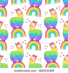 Rainbow llama, colorful illustration. Seamless vector pattern for packaging, fabric, wallpaper, textile.