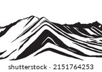 Rainbow mountains or Vinicunca Montana de Siete Colores black and white logo, Cuzco region in Peru, Peruvian Andes, panoramic view