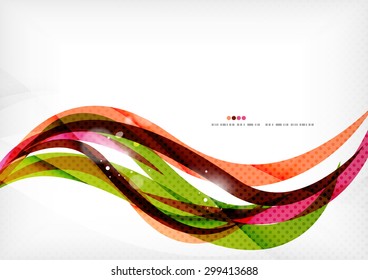 Rainbow orange red brown line design. Modern shiny background