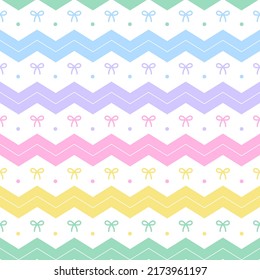 Rainbow Pastel Ribbon Bow Present Gift Box Horizontal Zig Zag Line Stripe Dot Dash Line Circle Seamless Pattern Vector Illustration Tablecloth, Picnic mat wrap paper, Mat, Fabric, Textile, Scarf