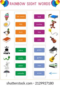 Rainbow sight words is for English vocabulary memory.