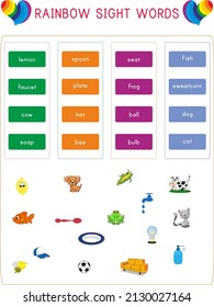 Rainbow sight words is for English vocabulary memory.