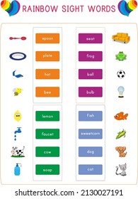 Rainbow sight words is for English vocabulary memory.